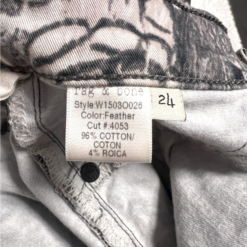 Rag & Bone Gray Tan Feather Snakeskin Print Skinny Jean Leggings - Size 24 - Picture 7 of 8